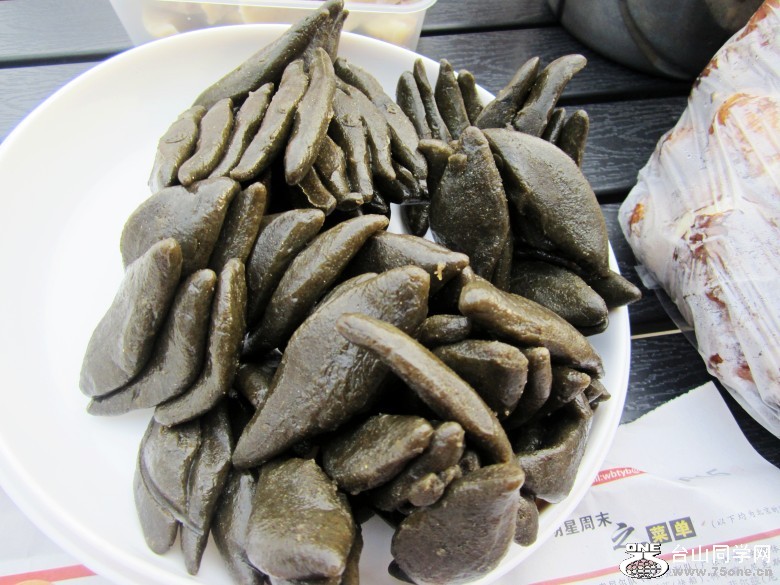 3.8节 123_conew1.jpg