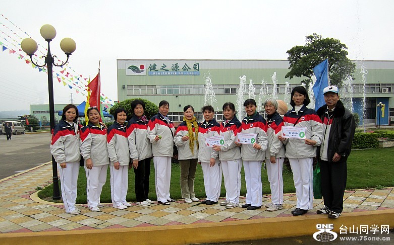 ƽ 063_conew1.jpg