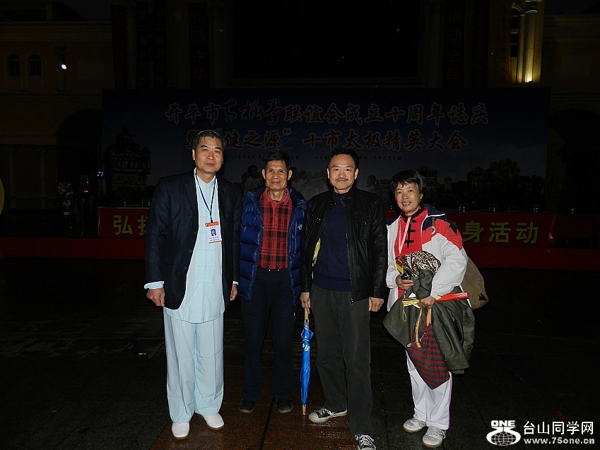 DSCN0719_conew1.jpg
