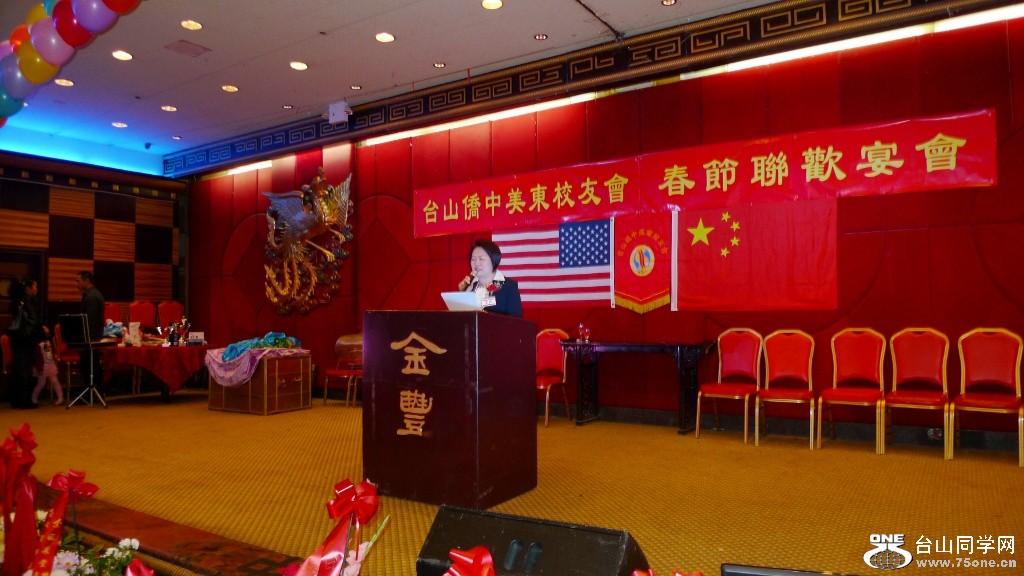 P1020788 (1024x576).jpg