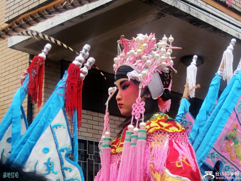 2012225 309_conew2.jpg