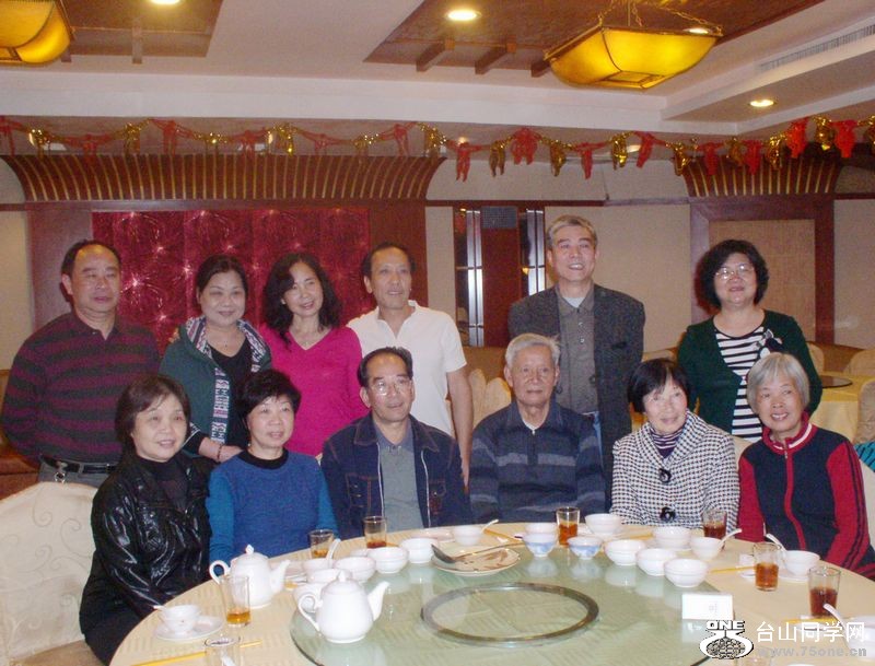 P1011409.JPG