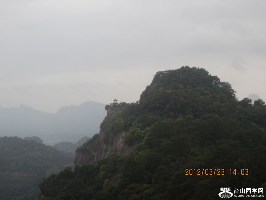 IMG_1038.jpg