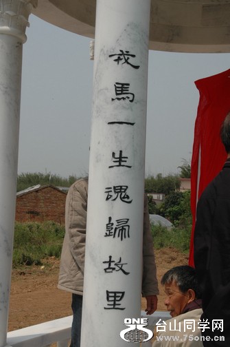 DSC_0071.JPG