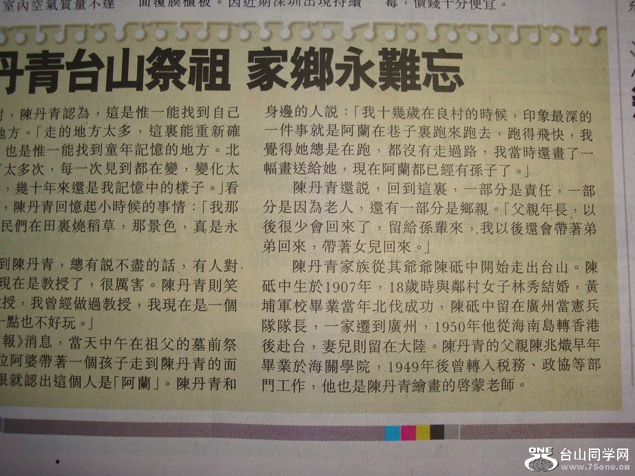 DSC08634.JPG