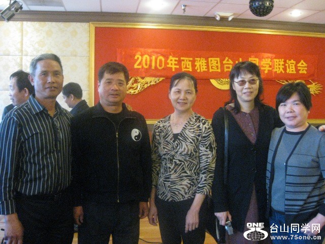 201061314748.jpg