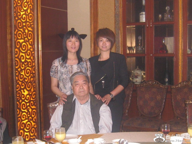 China Trip 2012 103 rev.jpg