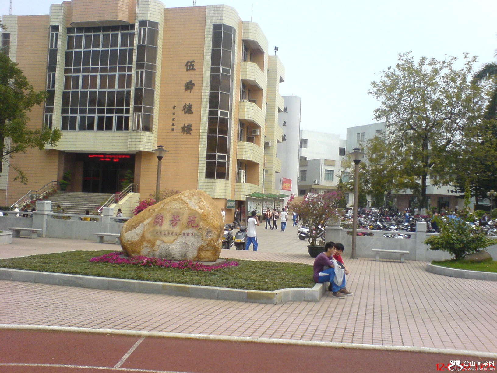 DSC00196.JPG