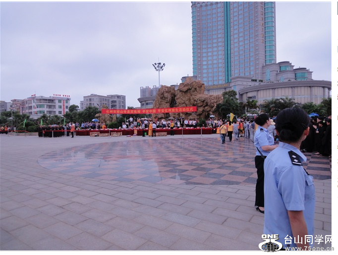 QQͼ20120429230101.png