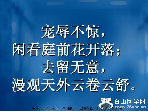 費.jpg