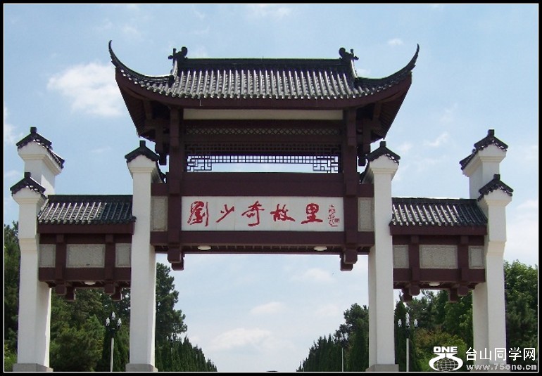 64b931ee83fa7498_conew181.jpg