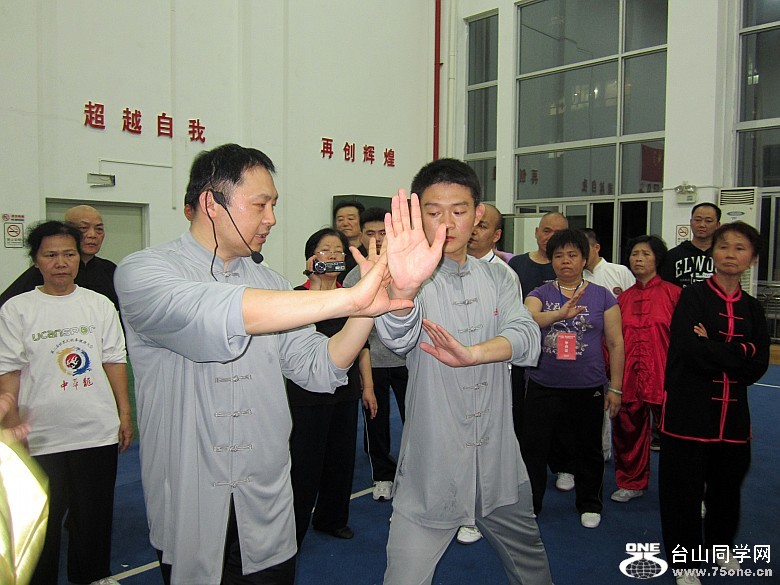东莞、广州12、3、30 324_conew1.jpg