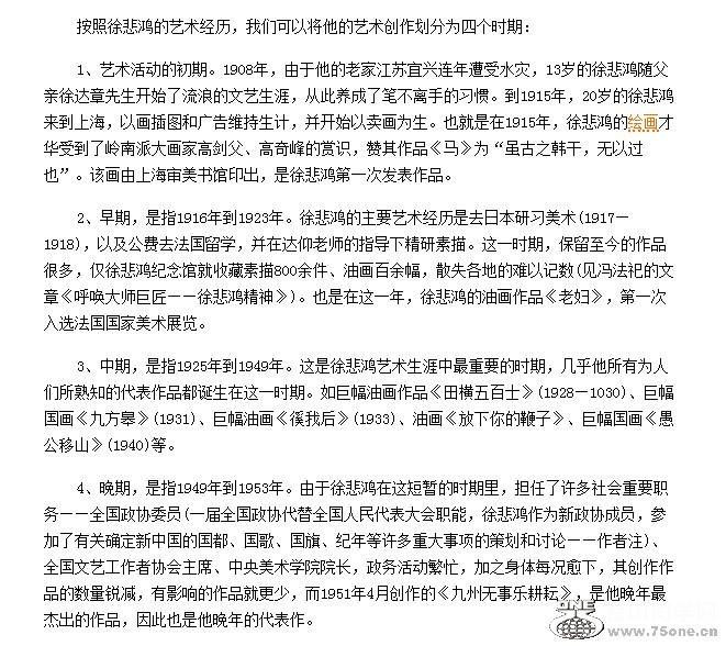 21D9D1DF-0A1E-4DD4-8F23-64367BF03DC0.jpg