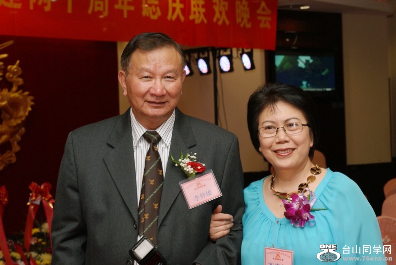 DSC06410a.jpg