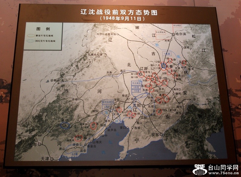 DSC05369a.jpg