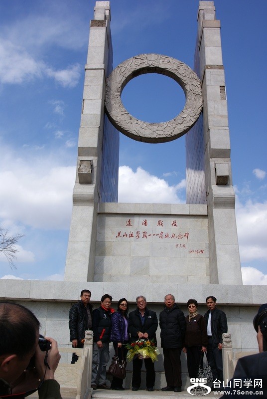 DSC05314a.jpg