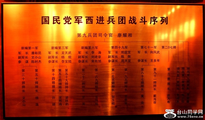 DSC05361a.jpg