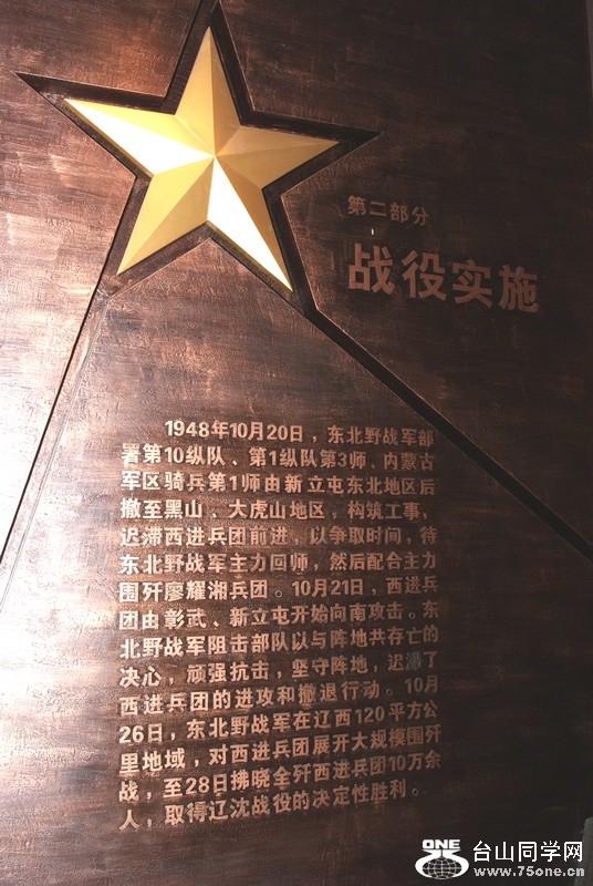 DSC05362a.jpg