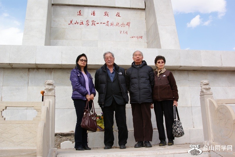 DSC05305a.jpg