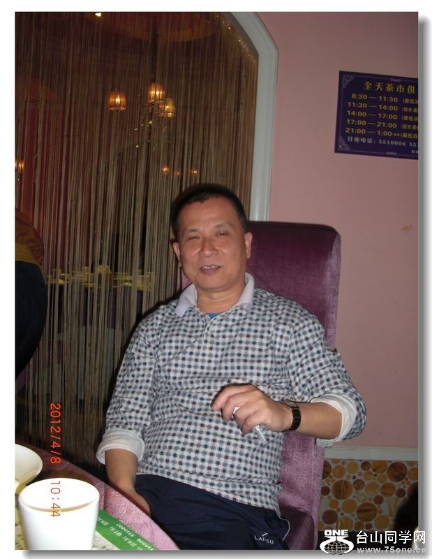 CIMG5052_conew1.jpg