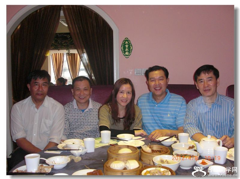 CIMG5045.jpg