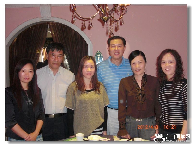 CIMG5048_conew1.jpg