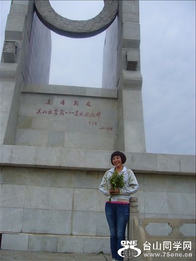 123.jpg