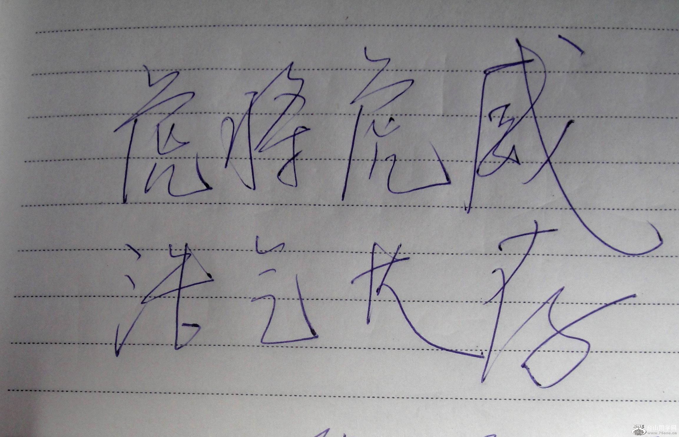 114.jpg