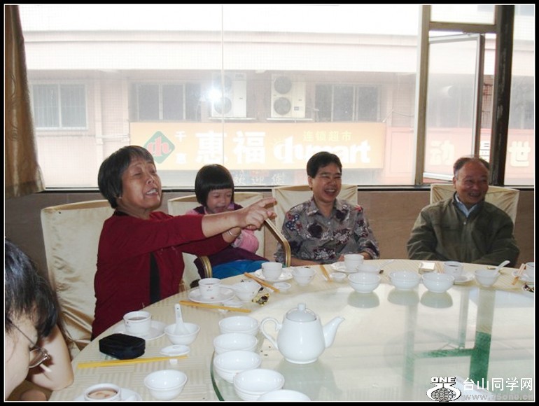 DSC01810_conew2.JPG