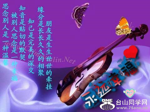 2526050_109.jpg