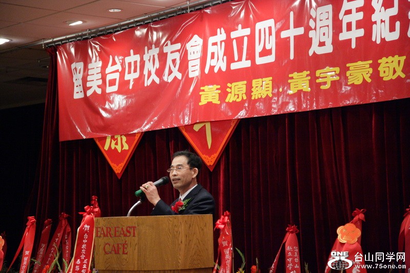 tz40y042112_1014.JPG