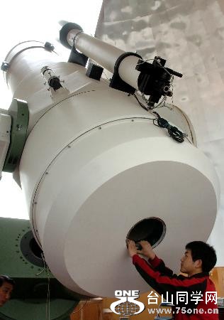 telescope.jpg