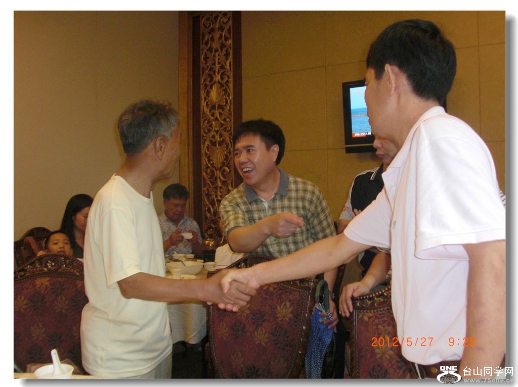 CIMG5273.JPG