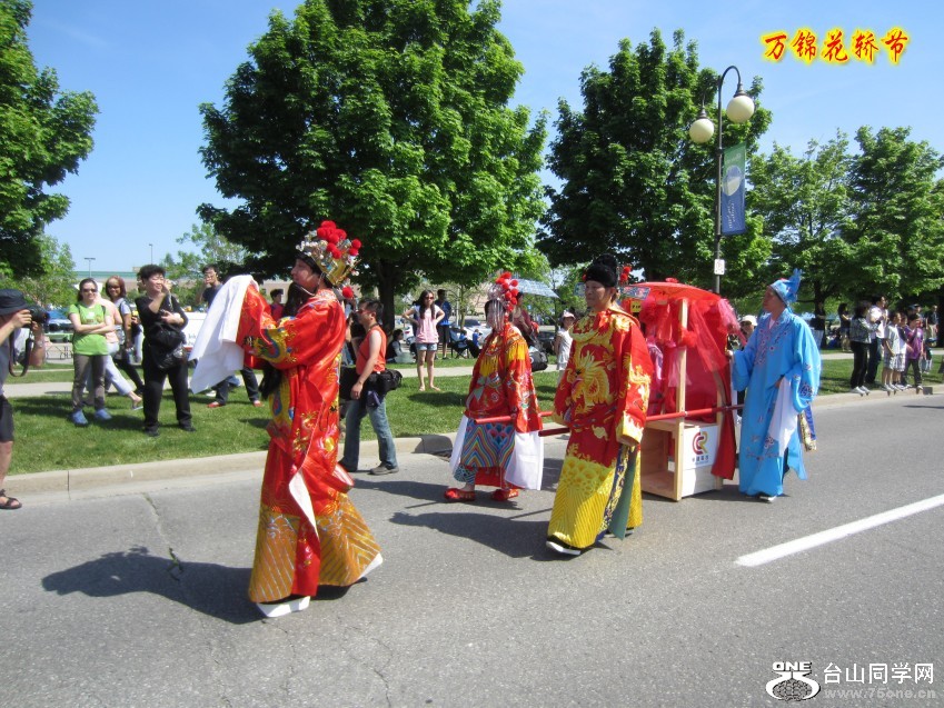 vic 049_conew1.JPG