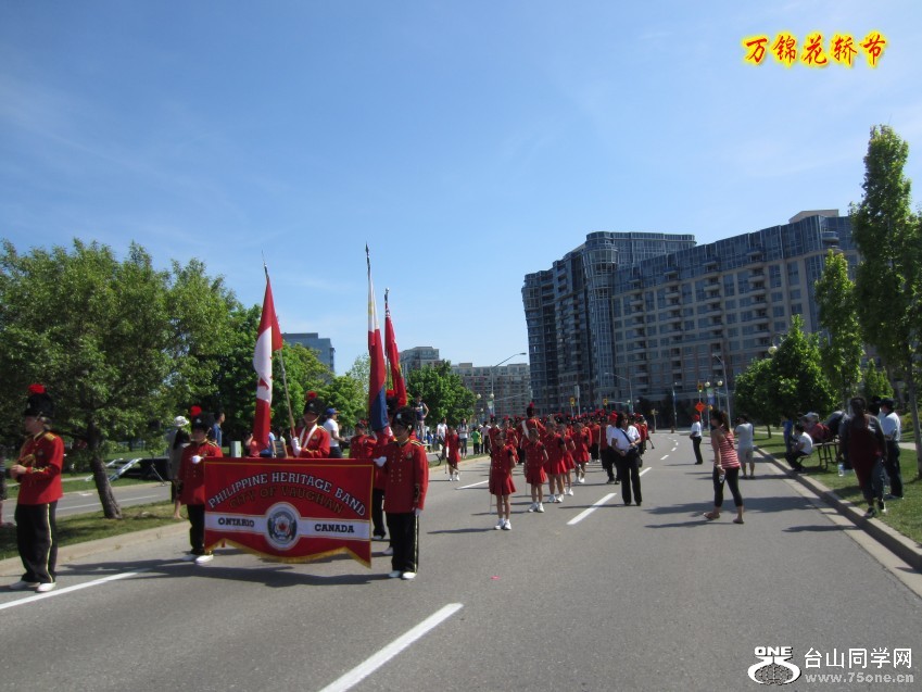 vic 069_conew1.jpg