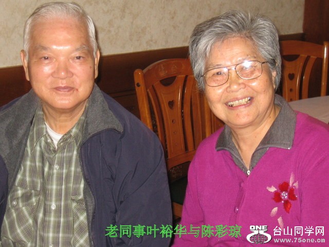 IMG_6171-003.jpg