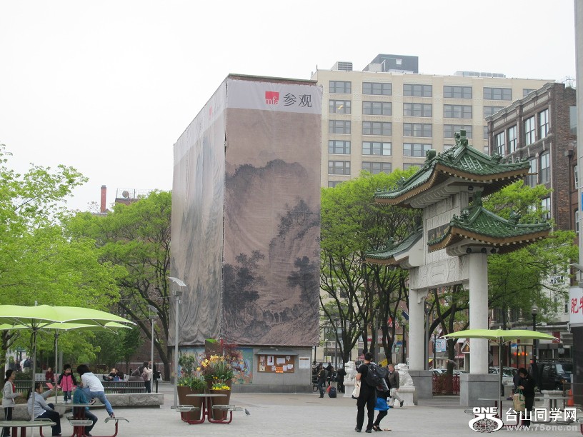 20120406_131906.jpg