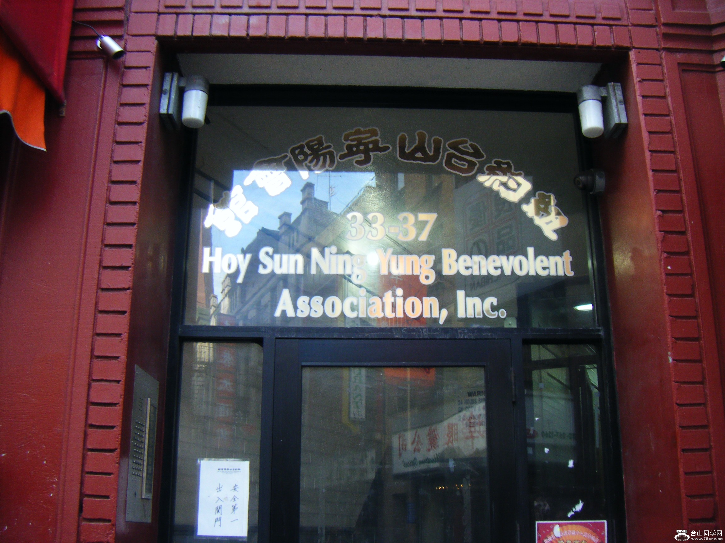 ~s(2011-10-11-26 621.JPG