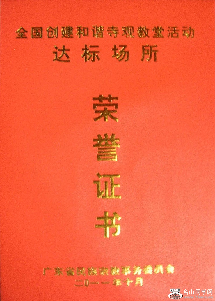 P1010016.JPG