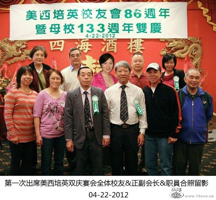5dc8898-1a-2.jpg
