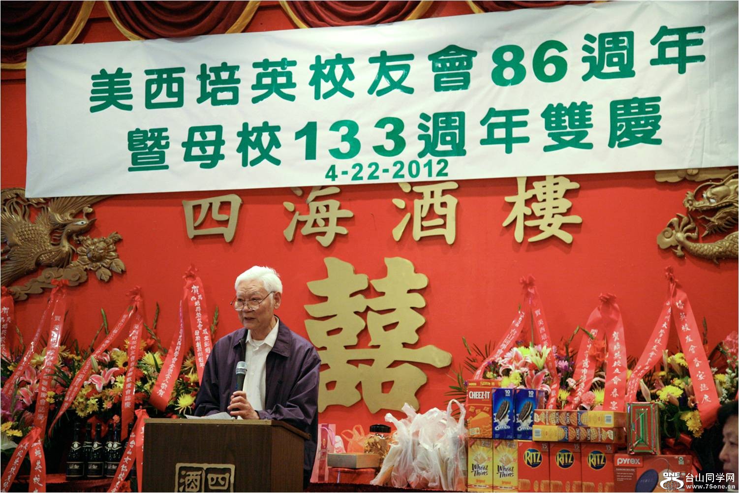 Picture10.jpg