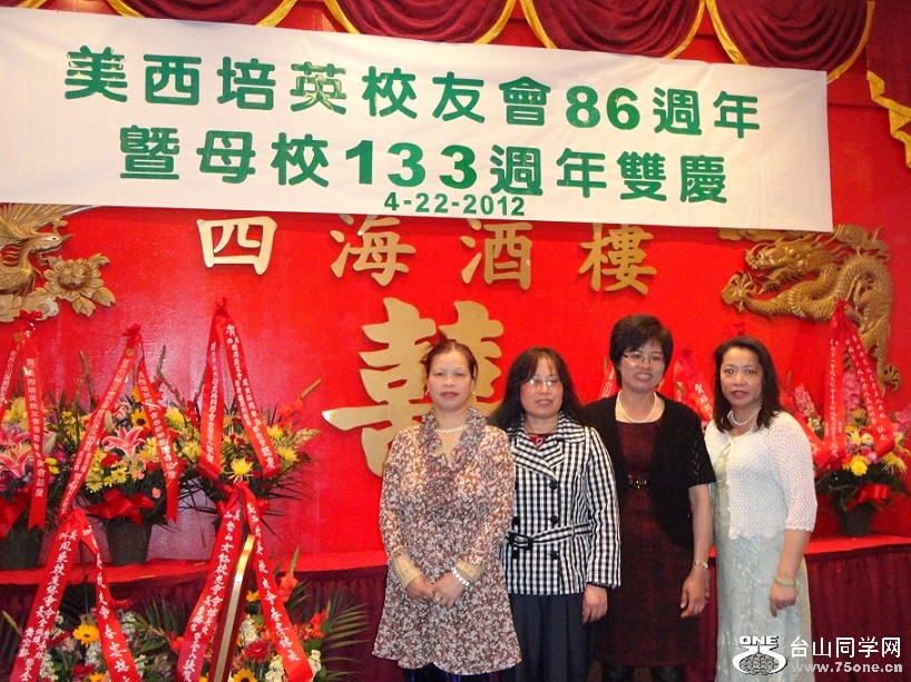 DSC01386-d.jpg