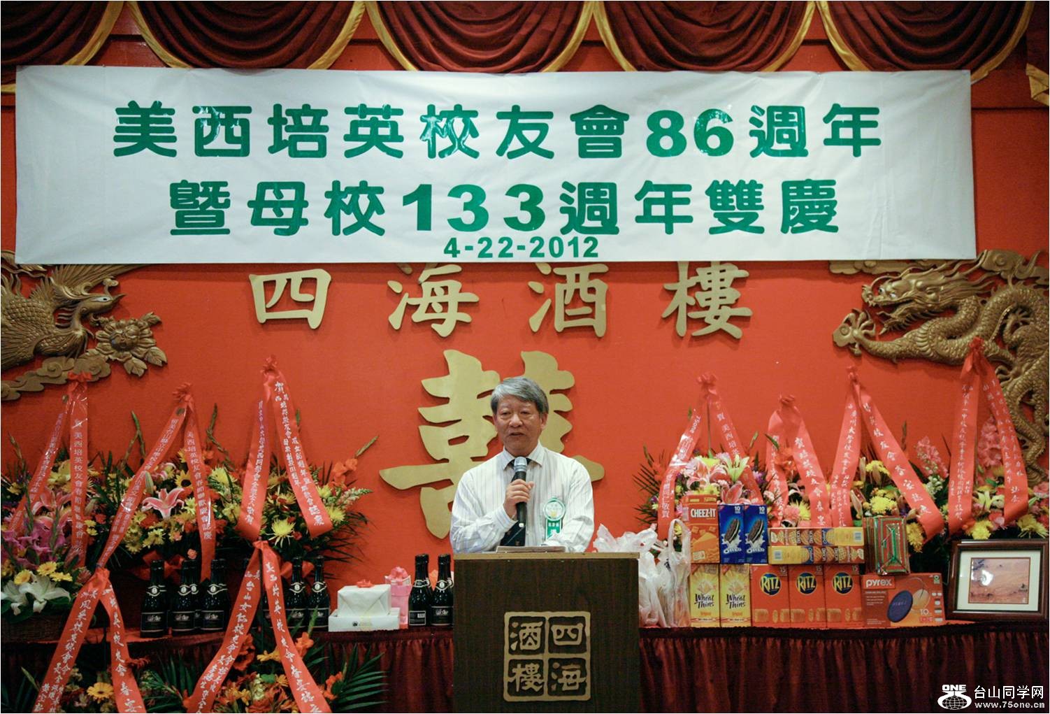 Picture11.jpg
