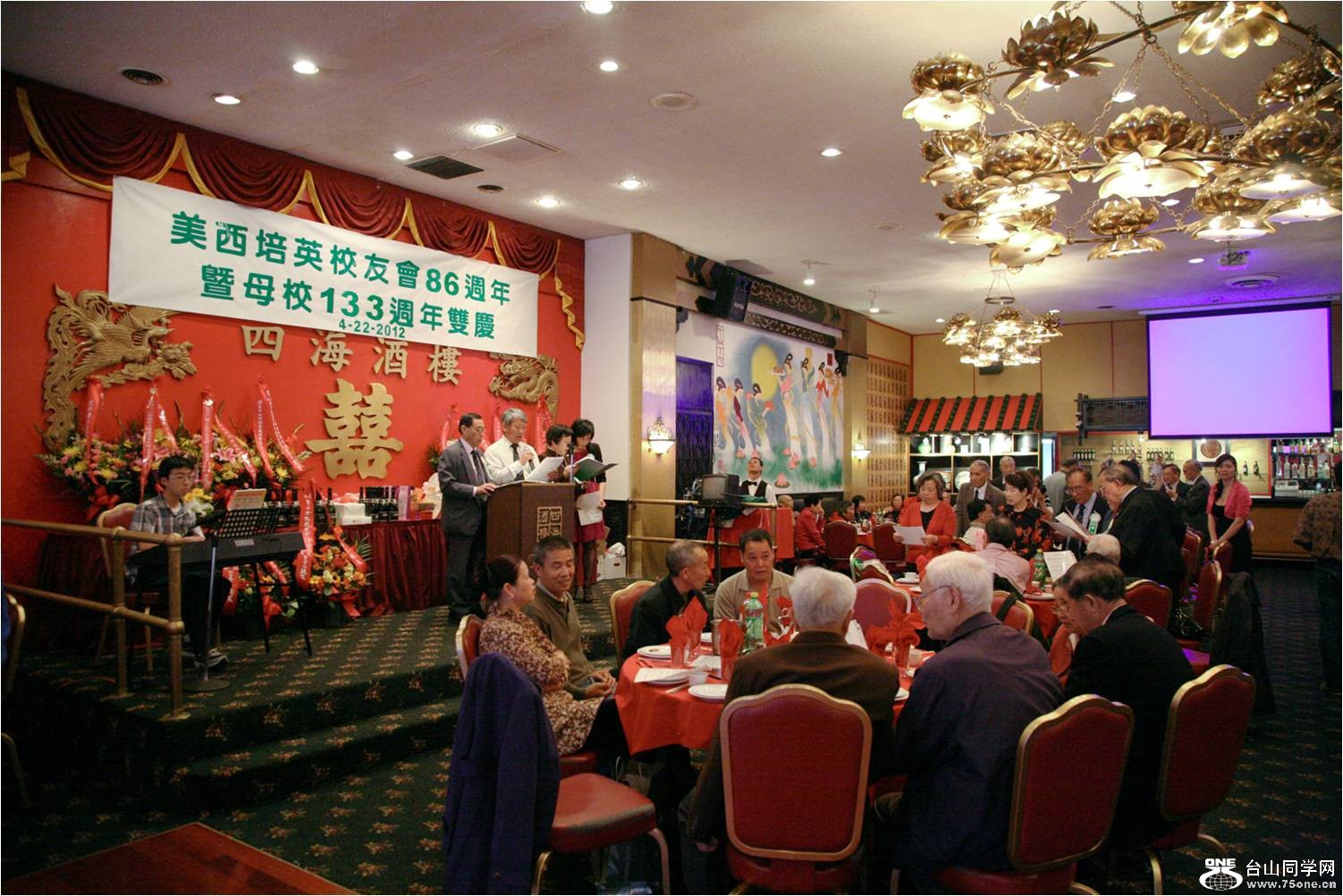 Picture9.jpg