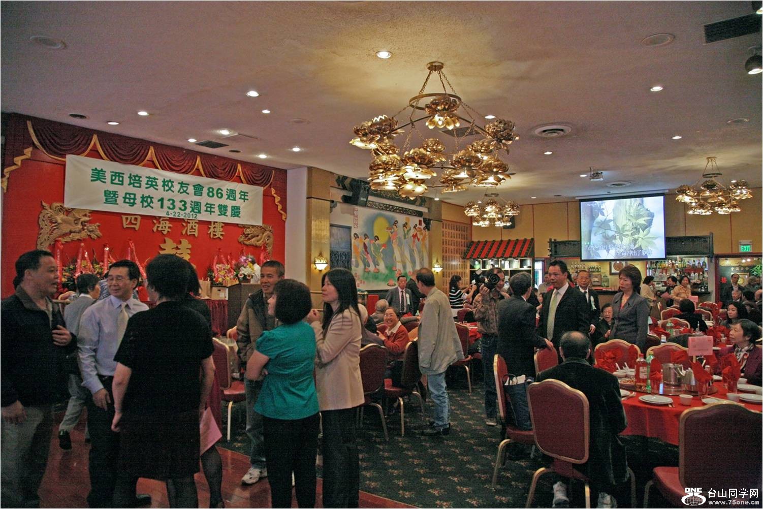 Picture14.jpg