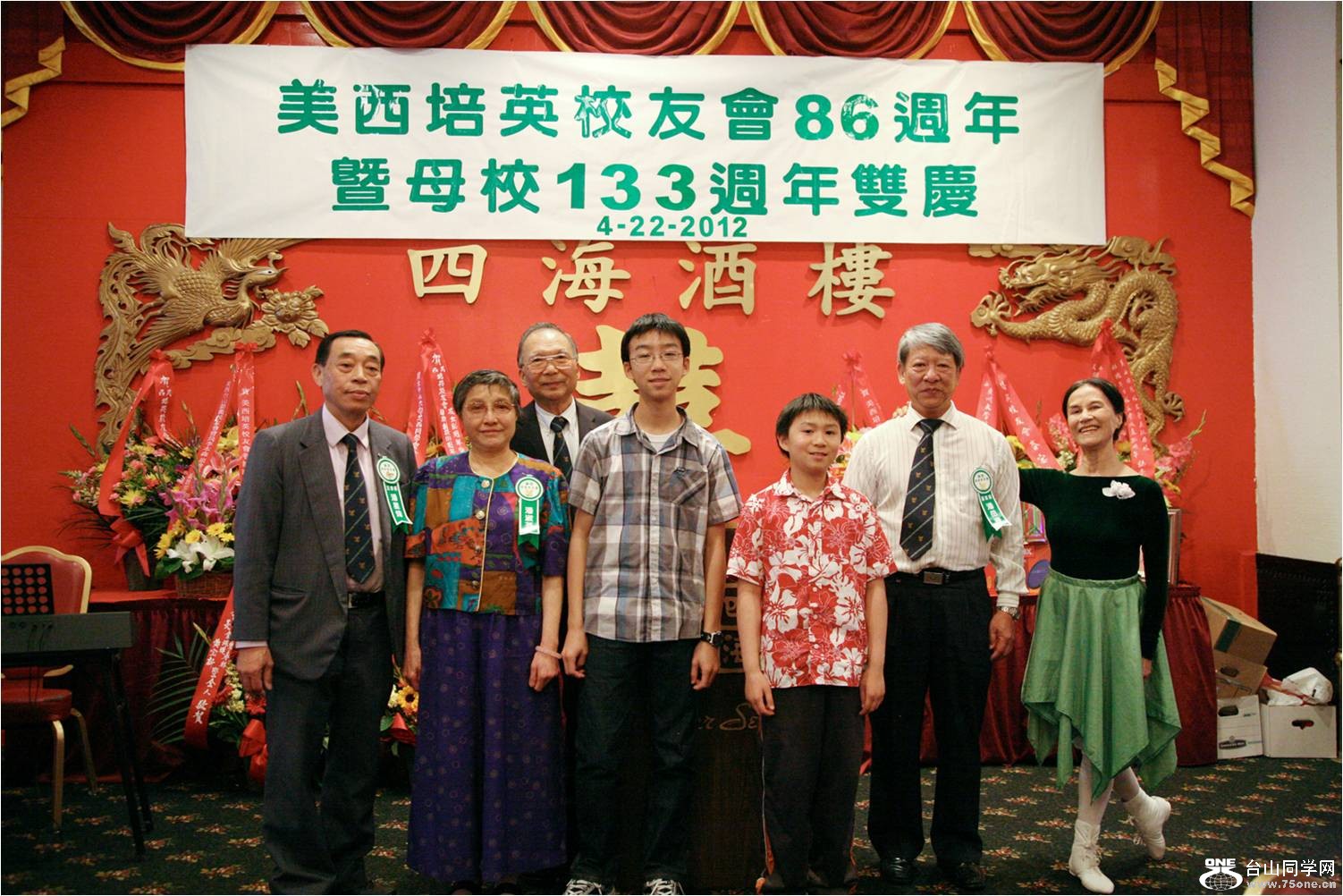 Picture36.jpg