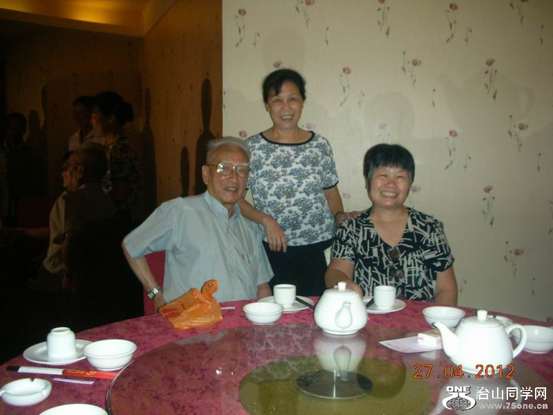 С DSCN3293.JPG