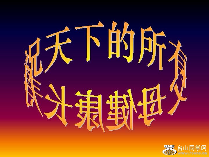 59bc4ea188297cca46106452.jpg