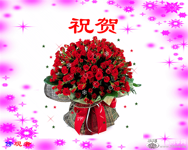2098_765c1300415368f9723aaa9657323[1].gif