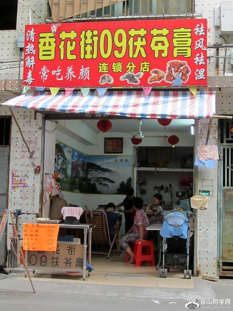 塢ʯ 052_conew1.jpg